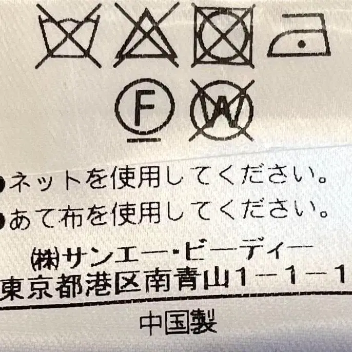 11번째 상품 이미지