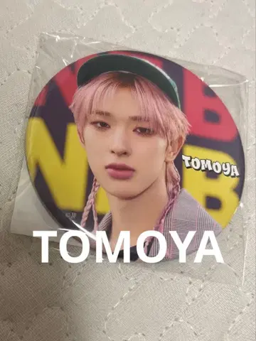 넥스지 토모야 캔뱃지