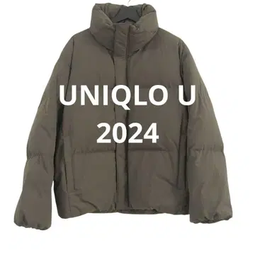새상품급! UNIQLO U 2024 다운 자켓 올리브