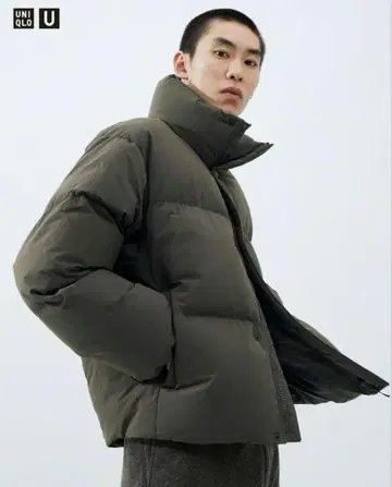 새상품급! UNIQLO U 2024 다운 자켓 올리브