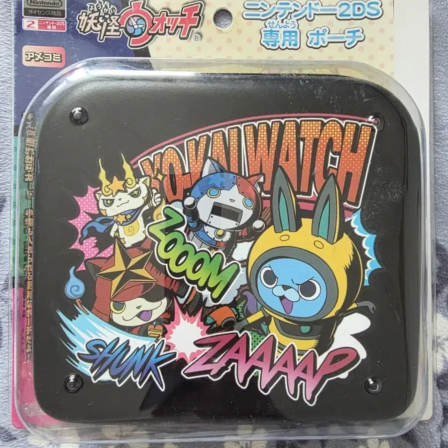 NINTENDO 닌텐도 Yo-kai Watch Nintendo 2DS Exclusive Pouch (for