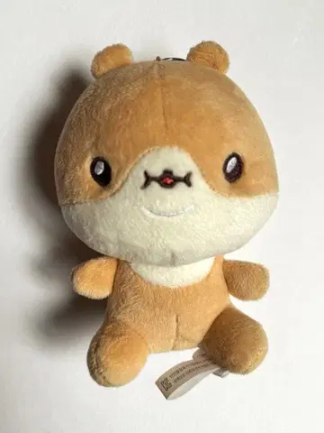 햄 밴딩 봉제 인형 기현