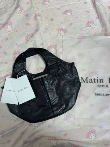 Matin Kim 블랙 숄더백