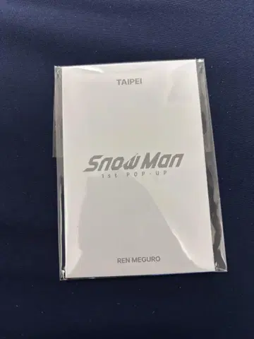 SnowMan 대만 한정판 POPUP 포토 카드 C 메구로 렌 메메