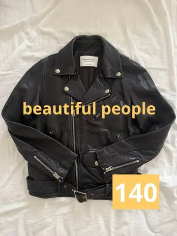 뷰티풀 피플 블랙 라이더 자켓 140