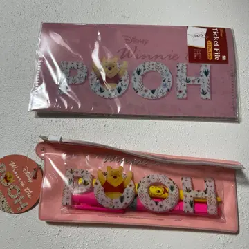 푸우 굿즈 세트