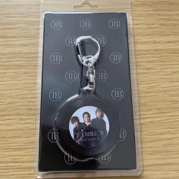 TOURBILLON BOUNDLESS 키링