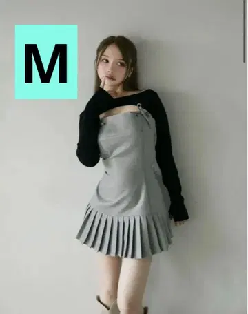andmary Karen knit set mini dress