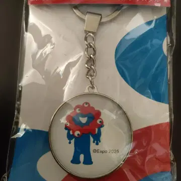 만박 미야쿠미야쿠 크리스탈 키링