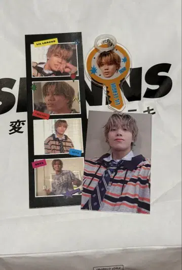 이와키 세나 SPINNS 세트