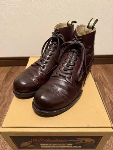 The2Monkeys VAUDEVILLE 보드빌 26cm