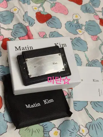 Matin Kim 블랙 카드 케이스 가죽 새상품
