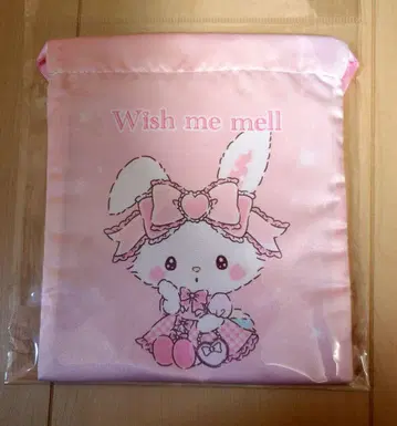 새상품 므뉴구루미 위시미멜 복조리