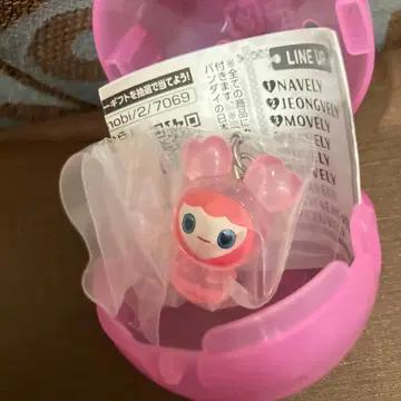 twice 메지루시 액세서리 모브리
