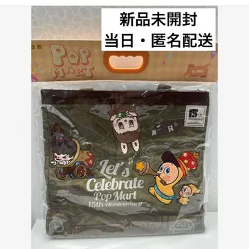 팝마트 celebrating 15th anniversary 백
