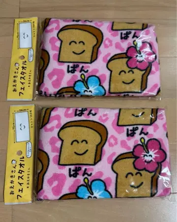 오에카키상 페이스 타월 히야케빵 새상품 2장 세트
