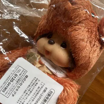 세키구치 몽치치 이어 베어 2018 M 미사용