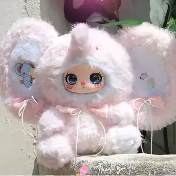 공식 LiiLa 600% Lila's Masquerade PARTY 리라