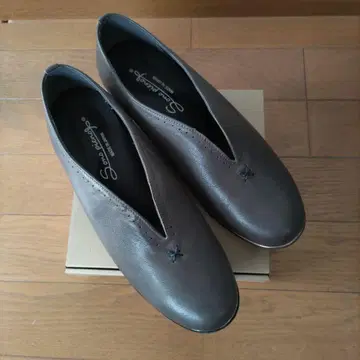 신발