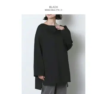 meri 헤비 웨이트 빅 롱T 블랙 미