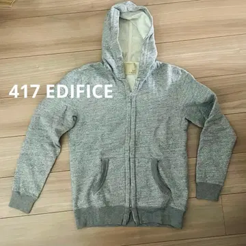 417 EDIFICE 풀 집업 후드티 그레이
