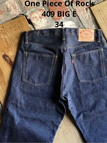 One Piece Of Rock 409 BIG E 34