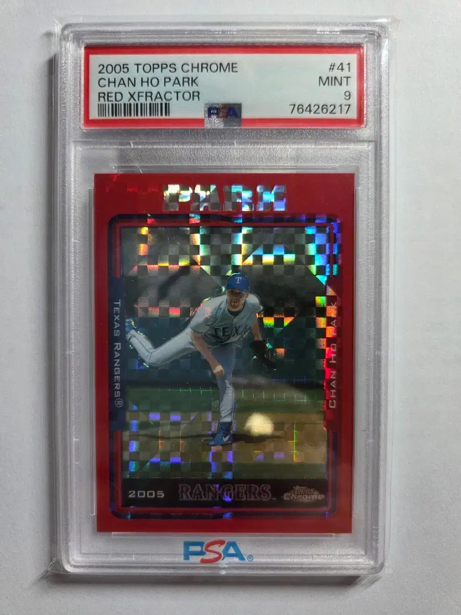 2005 박찬호 탑스크롬 25한정 레드 XFractor PSA9 등급카드
