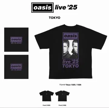 Oasis 회장 한정판 TOKYO 1025 티셔츠 XL