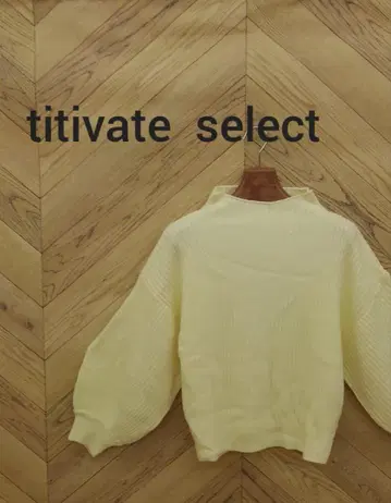 titivate select 니트 스웨터