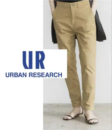 새상품급 URBAN RESEARCH 어반 리서치 치노 팬츠