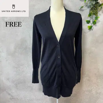 미사용 UNITED ARROWS 애로우즈 코튼 실크 롱 가디건
