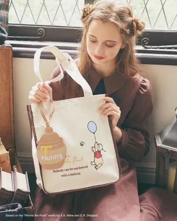 [ 원가 5200엔 ] 메종 드 플뢰르 푸우 파이핑 토트