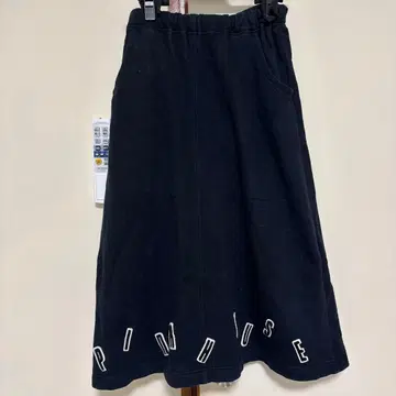 핑크하우스 포켓 부착 블랙 롱 스커트