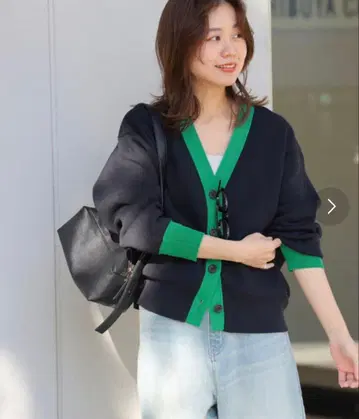 JOURNALSTANDARD relume 더블 니트 대비 가디건