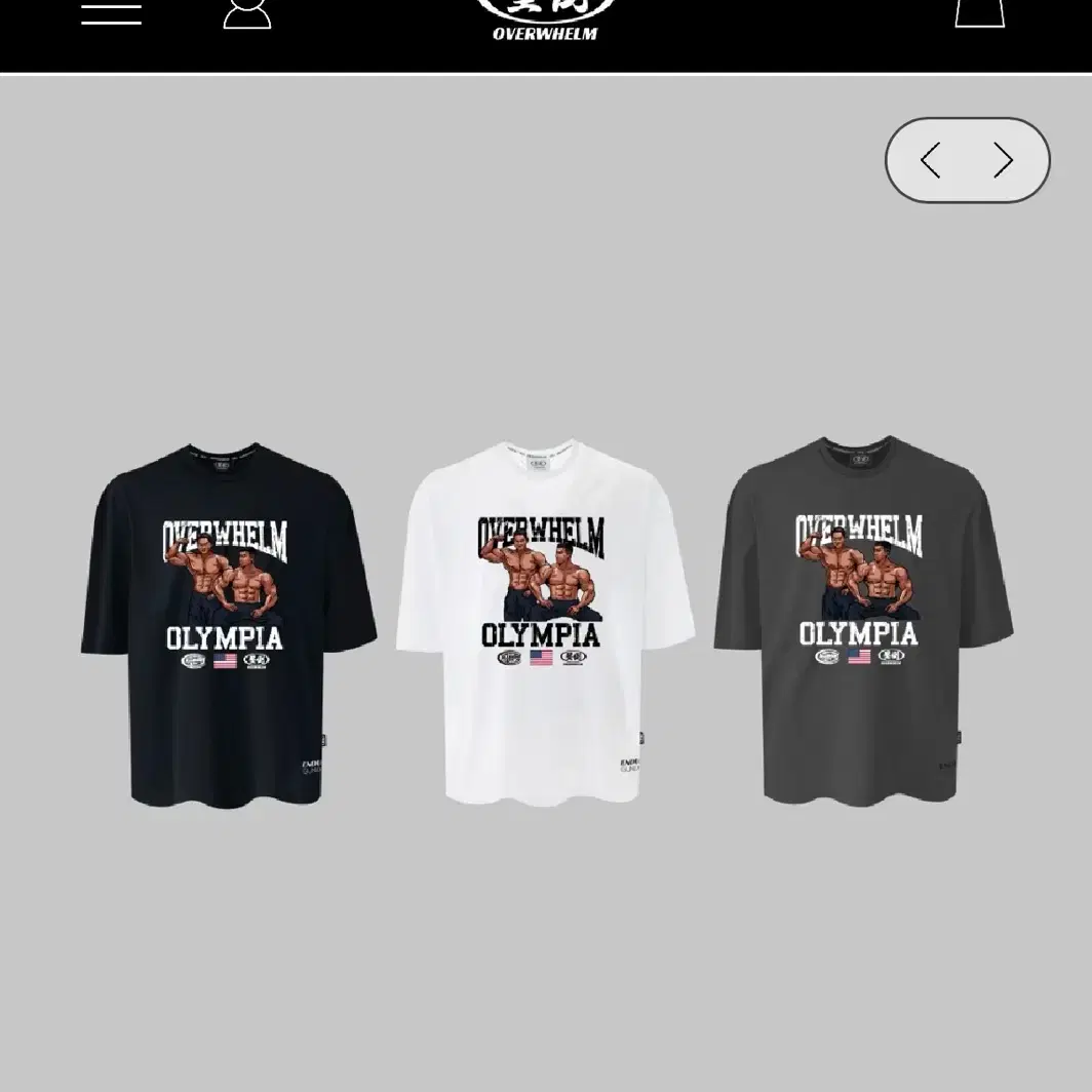 Abdo Ollait Collaboration Olympia Short Sleeve M (Sealed New Product)