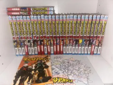 나의 히어로 아카데미아 29권 특전 포함