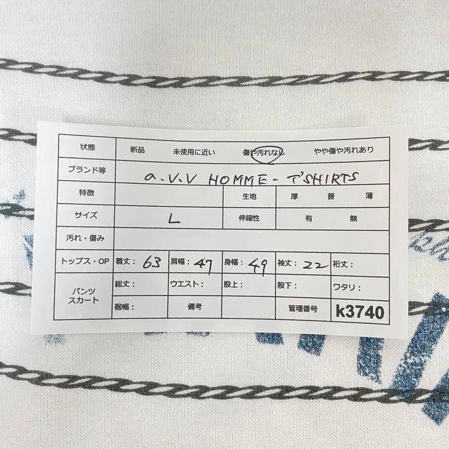 12번째 상품 이미지