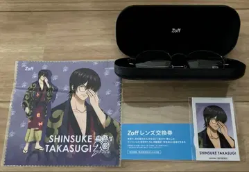Zoff 은혼 타카스기 신스케 모델 안경 클리너, 스티커