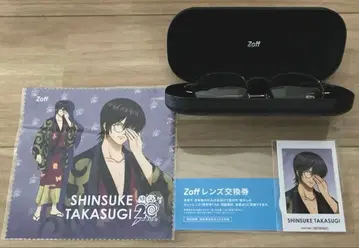 Zoff 은혼 타카스기 신스케 모델 안경 클리너, 스티커
