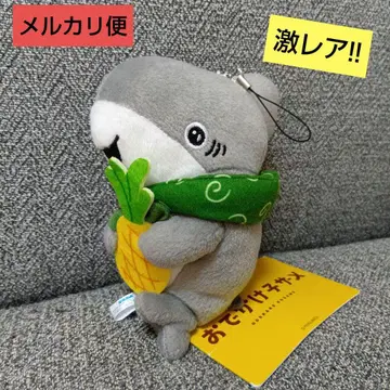 초레어! 외출 아기상어 파인애플 봉제 인형 마스코트 미사용 새상품