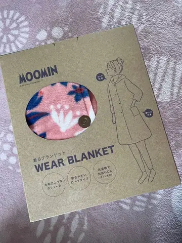무민 착용 담요 핑크 담요