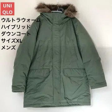 UNIQLO 유니클로 울트라 웜 하이브리드 다운 코트 XL 남성용