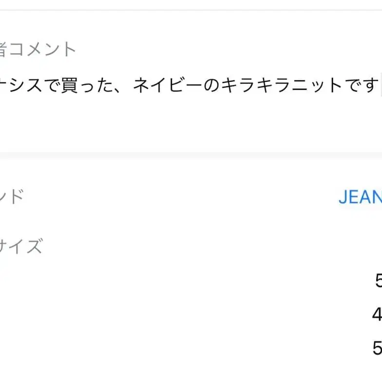 5번째 상품 이미지