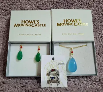 하울의 움직이는 성 3종 세트 목걸이, 귀걸이, 반지 세트 13호