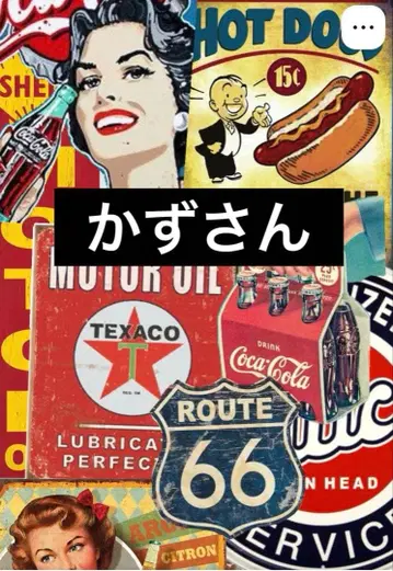 태슬 머리끈 카즈 씨