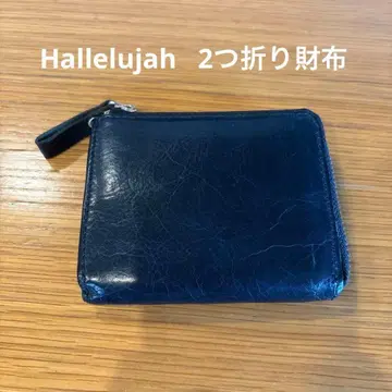 이단 접이식 지갑 키프 가죽 L자 지퍼 JAPAN FACTORY