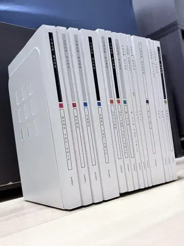 2025 대책용 아가루트 공인중개사(중급 상급)