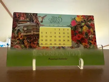 Mrs. GREEN APPLE JAM'S BOX 달력
