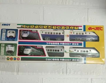 프라레일 하야테 & 츠바사 더블 세트