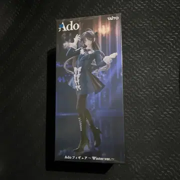 Ado 피규어 Winter ver.